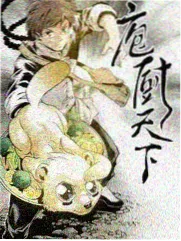 王牌对王牌第四季第7期王牌家族运动会